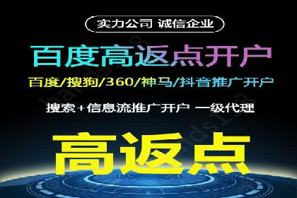 百度竞价运营成功案例分享：如何选择关键词