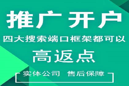 百度运营推广助力企业拓展市场，成功案例盘点
