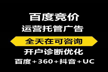 代理开户案例中的客户流失原因分析